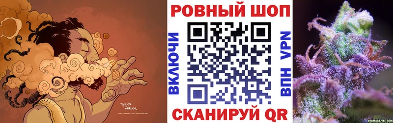 Купить наркоту Вологда Галлюциногенные грибы  АМФ  Меф  Cocaine  МАРИХУАНА 