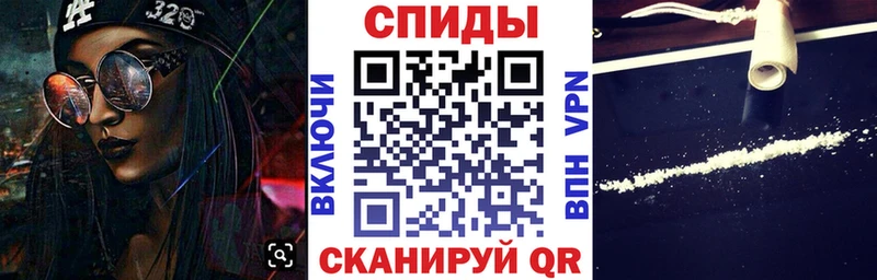 наркошоп  Вологда  Amphetamine Розовый 