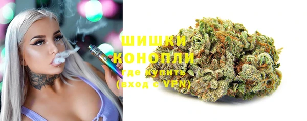 соль курить ск Краснотурьинск