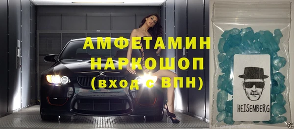 крисы Абдулино