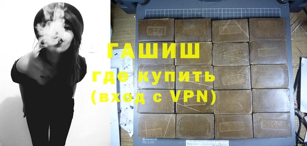хмурый Абинск