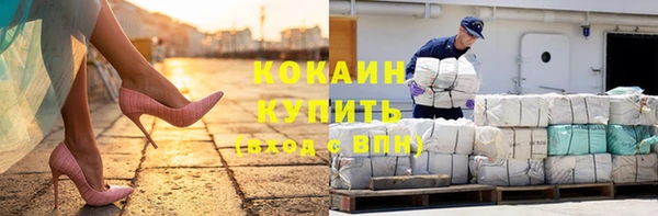 крисы Абдулино