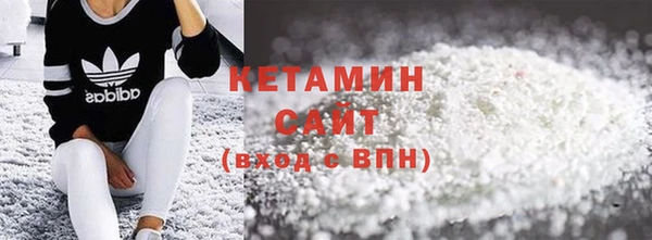 крисы Абдулино