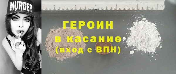 хмурый Абинск