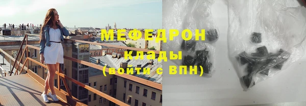 крисы Абдулино