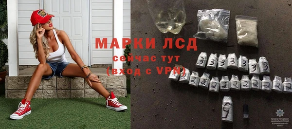 дурь Красноперекопск