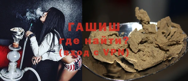 хмурый Абинск