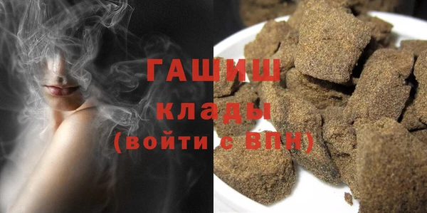 крисы Абдулино