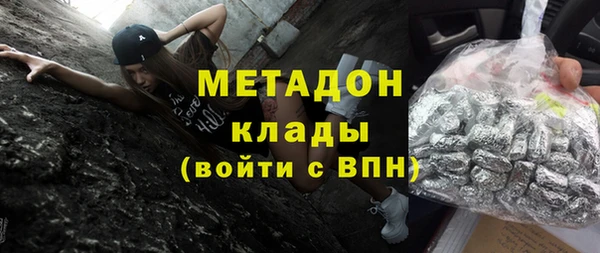 хмурый Абинск