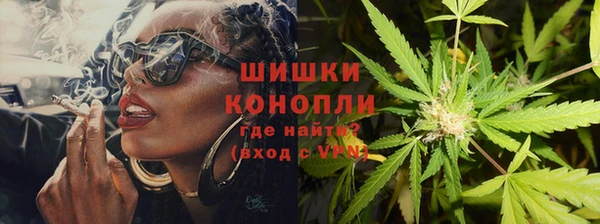 дурь Красноперекопск
