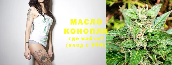 крисы Абдулино