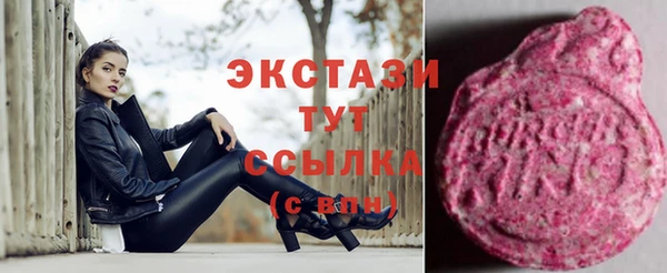 крисы Абдулино