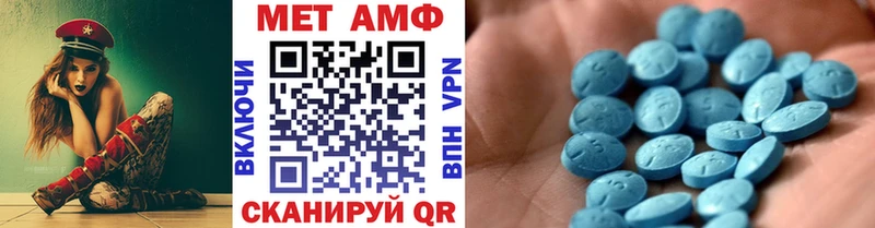 ОМГ ОМГ рабочий сайт  Вологда  Метамфетамин витя 